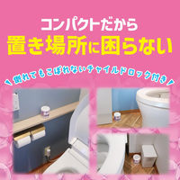 トイレのニオイがなくなる消臭ビーズ トイレ用 消臭剤 60日 フローラルソープ 1個 KINCHO キンチョー