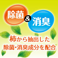 ダニコナーズ 天然由来成分 ダニよけ スプレー 300mL（殺虫成分不使用） 2本 KINCHO キンチョー