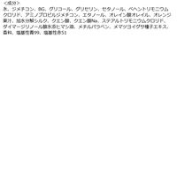 アンナドンナ エブリ カラートリートメント＜ワインレッド＞ 160g