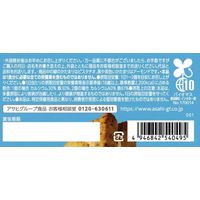 クリーム玄米ブラン 贅沢10素材 ミルク 3袋 アサヒグループ食品株式会社