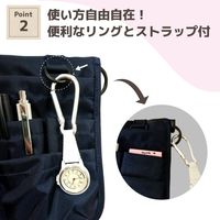 松吉医科器械 マイスコナースポシェット グレー MY-NS0410GR 1個