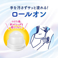 ビオレZero 薬用デオドラントロールオン 無香性 40ml 3本 花王