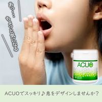 ACUO＜グリーンミント＞ファミリーボトル 6個 ロッテ アクオ ガム