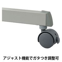 アイリスチトセ フォールディングテーブル 幅1800×奥行450×高さ720mm ホワイト 1台 オリジナル