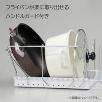 伸晃 フライパン 鍋 スタンド 幅45.2～87.2cm 2WAY ワイドタイプ PFN-NL 1セット（3個）