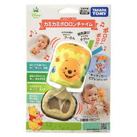 タカラトミー カミカミポロロンチャイム ディズニー くまのプーさん 1個