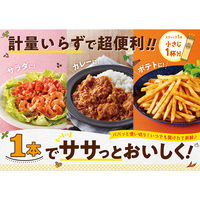 スティックスパイス ガーリック（あらびき）（小さじ1×3本入） 1個 エスビー食品 S＆B