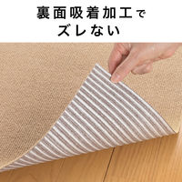 サンコー おくだけ吸着 ペット用撥水タイルマット 30cm×30cm 犬 猫 日本製 消臭 洗える ベージュ KH-52 1セット(同色8枚入)