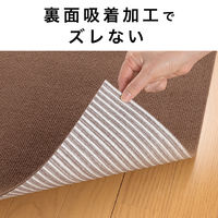 サンコー おくだけ吸着 ペット用撥水タイルマット 30cm×30cm 犬 猫 日本製 消臭 洗える ブラウン KI-32 1セット(同色8枚入)