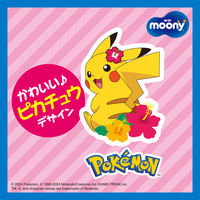 ムーニー おむつ 水あそびパンツ ピンク M（6～12kg）1パック（10枚入）ユニ・チャーム