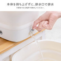 ダイヤ フランドリー・サッと洗えるミニ洗濯機 058147 1台