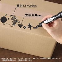 ゼブラ 数量限定 ハイマッキー 8色セット 太字/細字 スティックのり付 MC8C-GS-OM 1パック