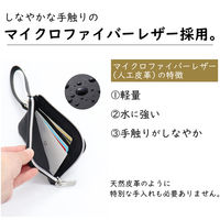 セキセイ カードポーチ LA-8751-60 1個