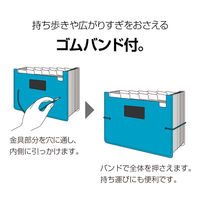 セキセイ ドキュメントS横 ポスト ホワイト MA-3060-70 1個
