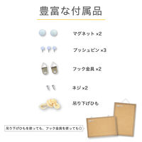 アスカ マグピンコルクボード M CB350 1枚