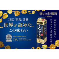 こいむぎ 麦焼酎　25度 1.8L パック 1箱（6本）　サッポロ　甲類乙類混和