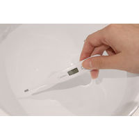 【電子体温計】 ドリテック 電子体温計 ホワイト TO-103WT 1個