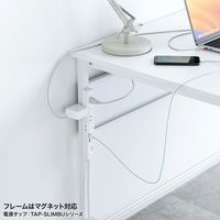 サンワサプライ フレキシブルデスク 幅1200×奥行700×高さ720mm ホワイト×ホワイト SH-FX1270W 1台（直送品）