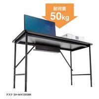 サンワサプライ マルチワークデスク 幅800×奥行600×高さ720mm ブラック×ブラック SH-MX0860BK 1台（直送品）