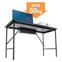 サンワサプライ マルチワークデスク 幅1200×奥行600×高さ720mm ブラック×ブラック SH-MX1260BK 1台（直送品）