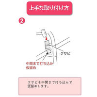 渡辺パイプ NEWクロスワン 25X22 101030000012 1個（直送品）