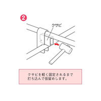 渡辺パイプ トーヨークロスワン 25X22 101030000117 1個（直送品）