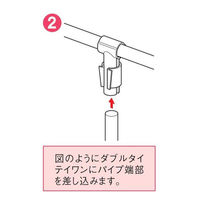 渡辺パイプ ダブルタイテイワン 38X32 101030000234 1個（直送品）