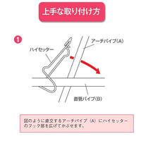 渡辺パイプ ハイセッター 32X25 101031000039 1個（直送品）