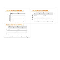 渡辺パイプ ドライファンはやぶさ 200VNK-40LTA-WP 101082001299 1個（直送品）