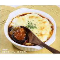 マ・マー ミートソース 2人前・290g 1セット（3個）日清製粉ウェルナ 缶詰 パスタソース