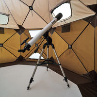 どんぐり PANELドーム 290-BC 71203003 1式（直送品） LOGOS/ロゴス（直送品）