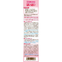 【0ヵ月から】WAKODO（和光堂） レーベンスミルク はいはい スティックパック 13g×10包 1箱 アサヒGF　粉ミルク