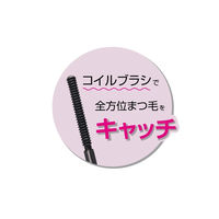 dodo（ドド） 束感フィックスマスカラ 01 リアルブラック