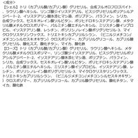 CLIO（クリオ） キルカバー ファンウェアコンシールパレット 02 DOOWON