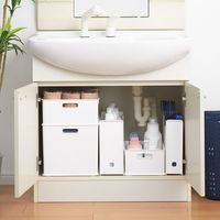 SANKA ハンガー・ボトルケース ファイルボックス ワイド ダークブルー SWFB-WDBL 1個