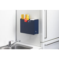 SANKA くっつくハンガー・ボトルケース マグネットファイルボックス ワイド ダークブルー SWFB-WMGDBL 1個