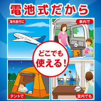 蚊がいなくなるカトリス forレジャー 電池式 蚊取り 虫除け セット 1セット（3個） 960時間 KINCHO キンチョー