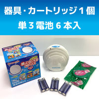 蚊がいなくなるカトリス forレジャー 電池式 蚊取り 虫除け セット 1個 960時間 KINCHO キンチョー