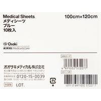 オオサキメディカル メディシーツ 100×120cm 57227 1袋（10枚） 医療・介護（吸水防水シーツ） オリジナル