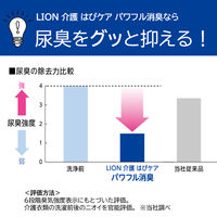 LION 介護 はぴケア パワフル消臭 業務用 洗濯洗剤 濃縮 液体 詰め替え 4.3kg 1個 ライオン