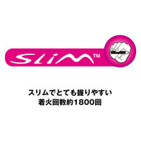 BICジャパン フリント式ライター スリムライター J23 20本入り J23CDP-20 1セット(40本:20本×2)（直送品）