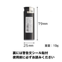 BICジャパン 電子ライター J38N 20本入り J38NCDP-20 1セット(20本)（直送品）