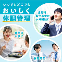 【機能性表示食品】キリンビバレッジ イミューズ 免疫ケア オフ・ホワイト ヨーグルトテイスト 500ml 1箱（24本入）