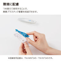 コクヨ キャンパス ノートのための修正テープ ペン型 本体 B罫 TW-MNT345 1個
