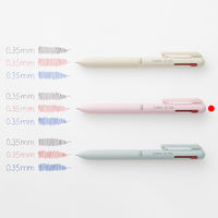 ぺんてる カルム 3色ボールペン 0.35mm ピンク軸 BXAC33P 1セット（3本）