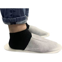 ヤマショウ 不織布スリッパ 2セット YFS-012 1袋(2足入)（直送品）