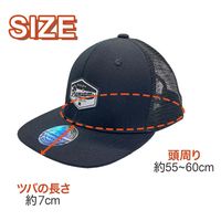 ヤマショウ ワッペンキャップA ブラック YYB-022BK 1個（直送品）