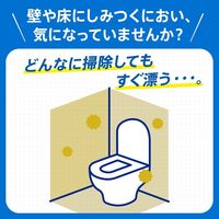 消臭力 コンパクト トイレ用 シルキーブーケ 置き型 本体 1個 消臭剤 芳香剤 エステー