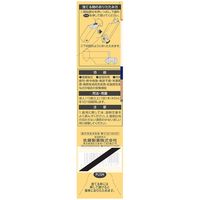 ユンケル黄帝40 40ml×3本 佐藤製薬 滋養強壮 虚弱体質 肉体疲労 病中病後 食欲不振 栄養障害 発熱性消耗性疾患【第2類医薬品】