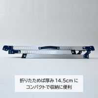 YAMAZEN 作業台 幅100cm KA-E100 1台